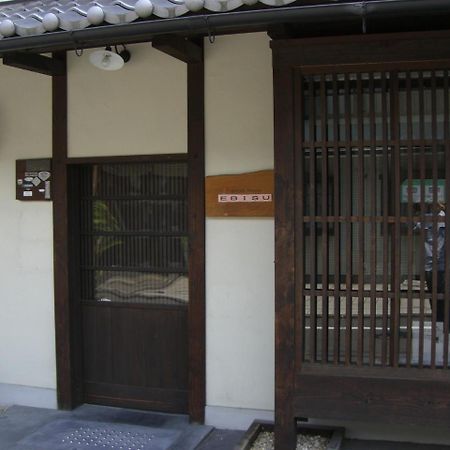 Guesthouse Ebisu Kyoto Exterior photo