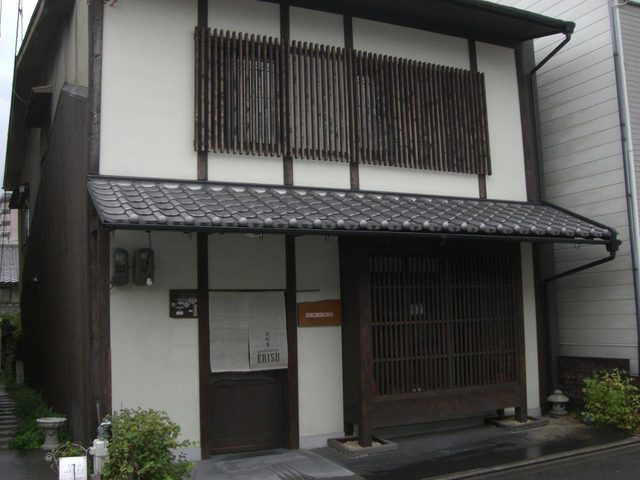 Guesthouse Ebisu Kyoto Exterior photo