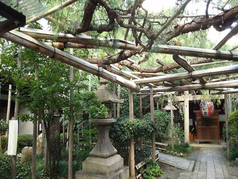 Guesthouse Ebisu Kyoto Exterior photo